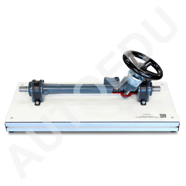 Rack and pinion, Steering Box Cutaway Educational Trainer AE410730M